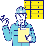 最短1か月のスピード設置