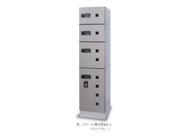 田島メタルワーク FX-UF